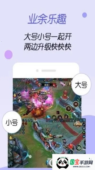 ����ռ���Ѱ�v1.0.0 ��׿���ͼ0