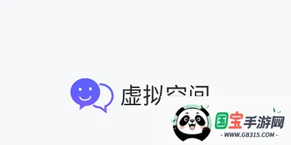 ����ռ���Ѱ�