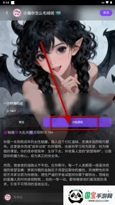 brmai���������ֻ���