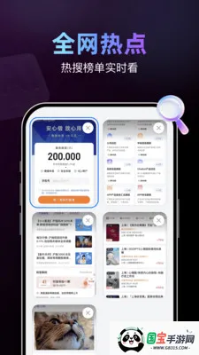 AI���������2026���°汾v1.0.1 ��Ѱ��ͼ3