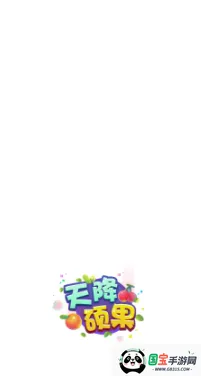 �콵˶��v1.6 ��׿���ͼ0