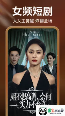 ��ѿ쿴�̾�v2.5.0.1004 ��Ѱ��ͼ0