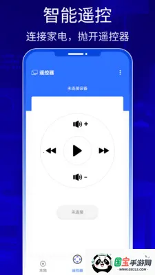 QZOOM�����ֻ����ͼ2