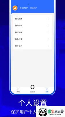 QZOOM�����ֻ����ͼ3