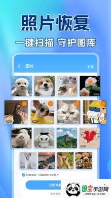 ��������¼������v1.0.2 �ֻ����ͼ3