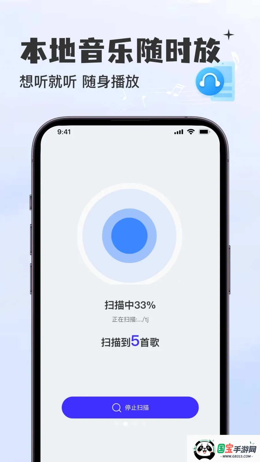 �������Ѳ�����v1.0.0 ��Ѱ��ͼ1