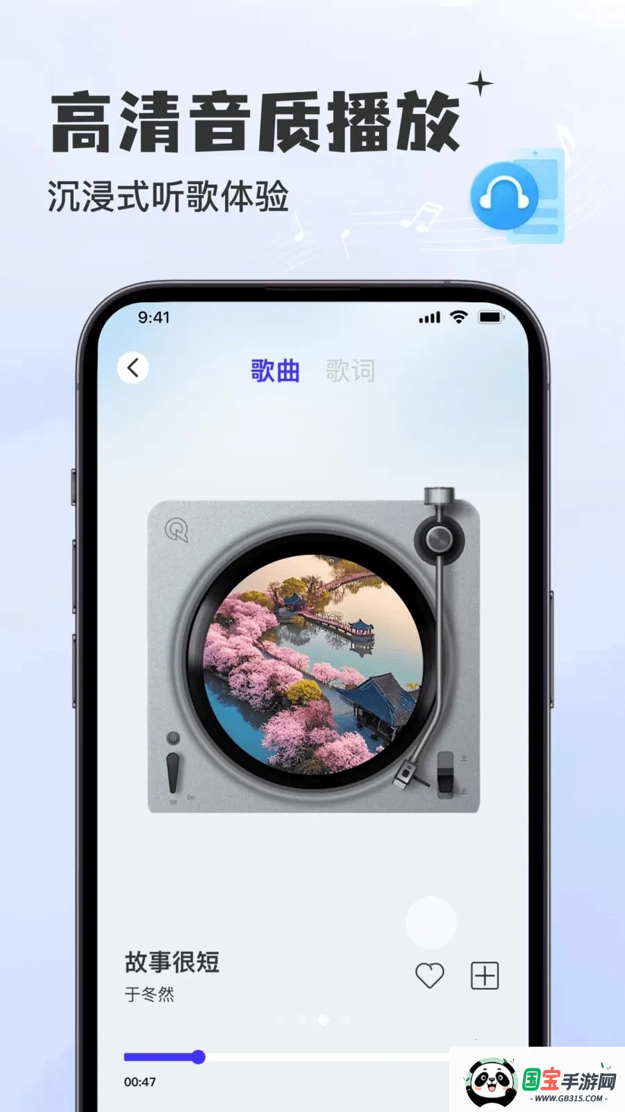 �������Ѳ�����v1.0.0 ��Ѱ��ͼ0