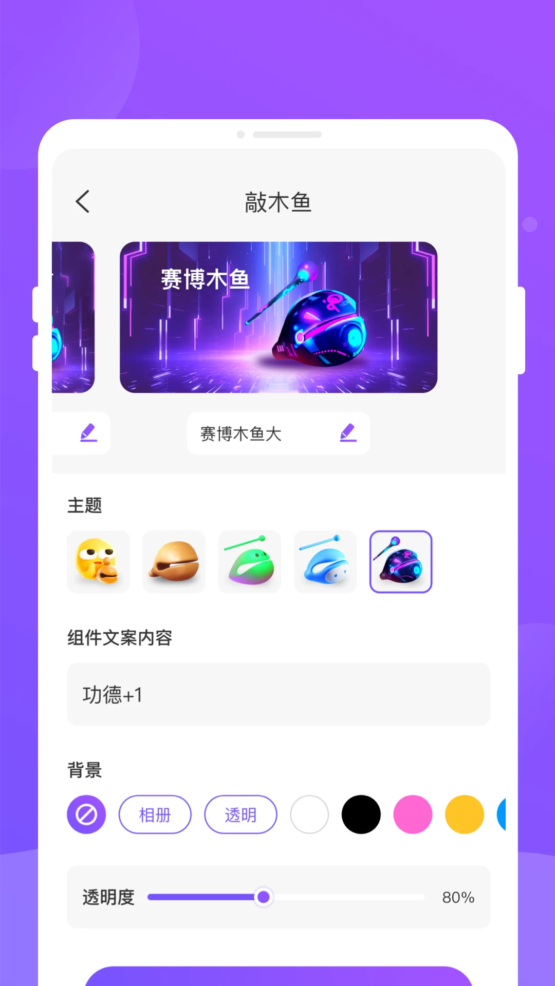 �ֶ��������ֻ����ͼ0