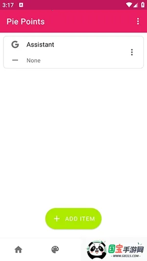 Pie Controls���ƿ��������ֻ���v2.5.7 ��׿���ͼ1
