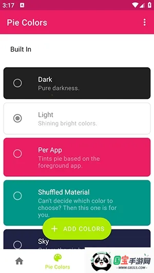 Pie Controls���ƿ��������ֻ���