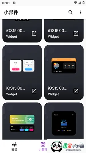 Apple for KWGT���v10.0 ��׿���ͼ1