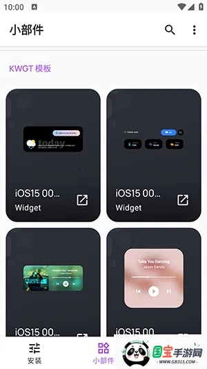 Apple for KWGT���v10.0 ��׿���ͼ2