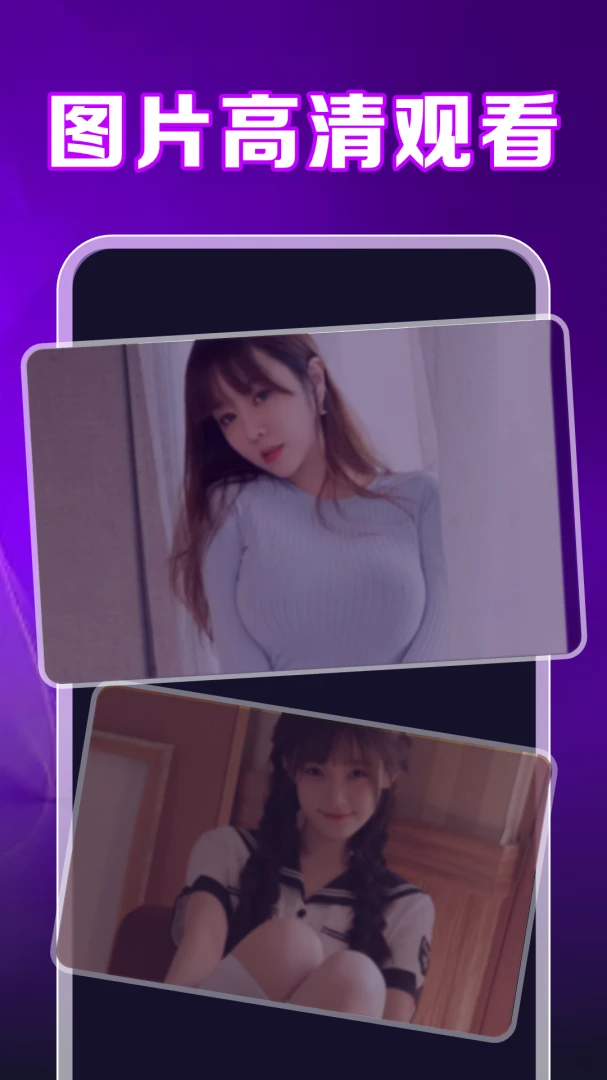 ȫ��ѿ�ӰƬ������v1.0.2.1001 ��Ѱ��ͼ2