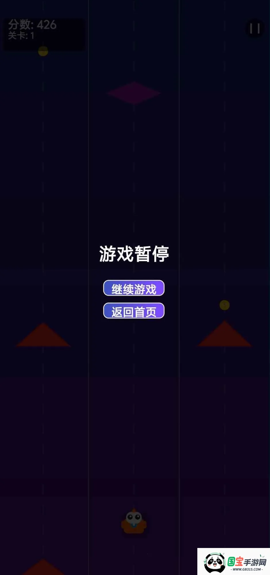 小爱快跑2026官方最新版本v1.0 安卓版截图1