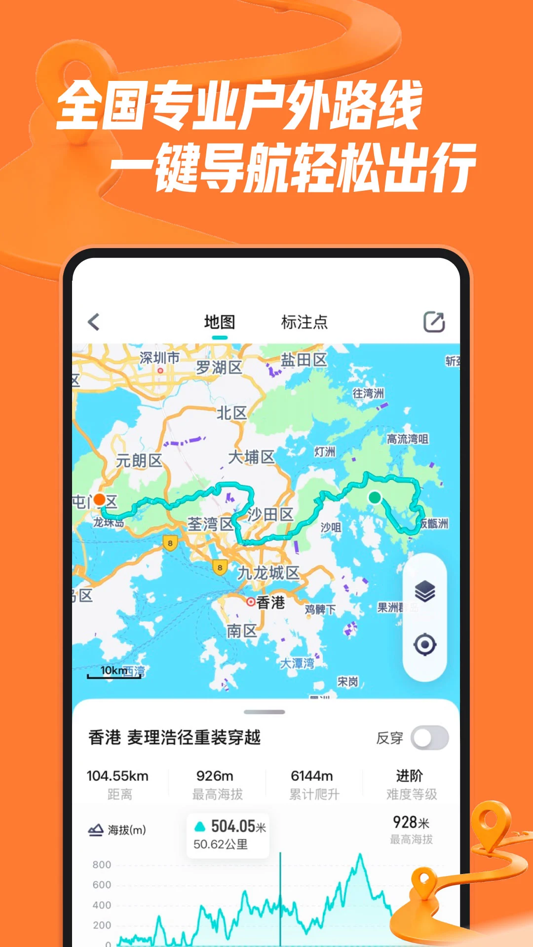 ���ϻ���v1.4.7 �ֻ����ͼ4