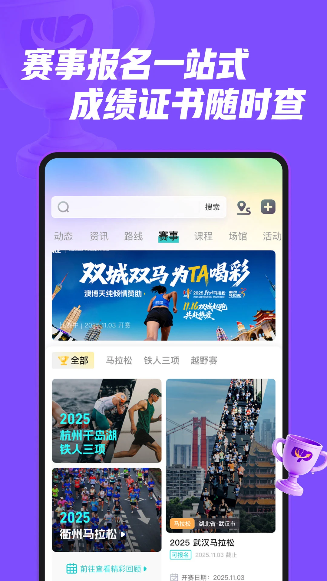 ���ϻ���v1.4.7 �ֻ����ͼ0