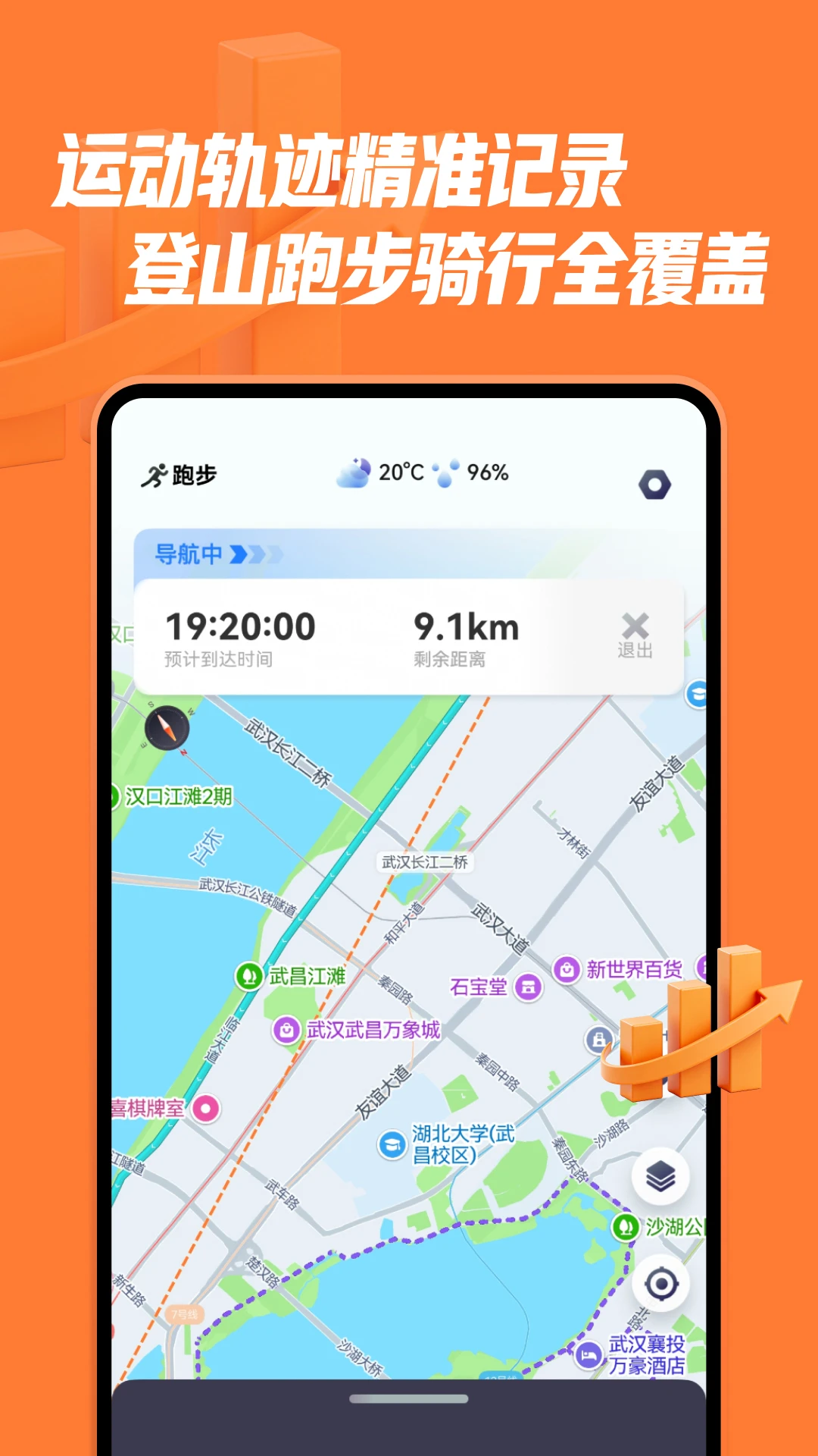 ���ϻ���v1.4.7 �ֻ����ͼ1