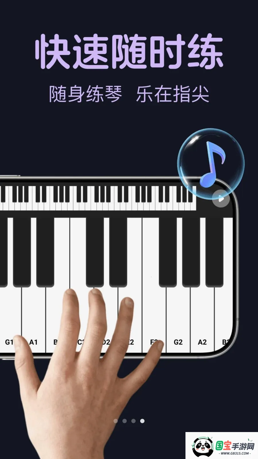 ����ģ�����2026�ٷ����°汾v1.0.0 ��Ѱ��ͼ1