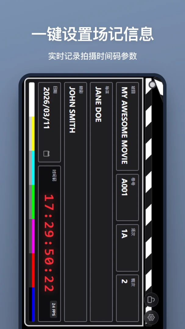 ���ǰ�v1.2.0 �ֻ����ͼ0
