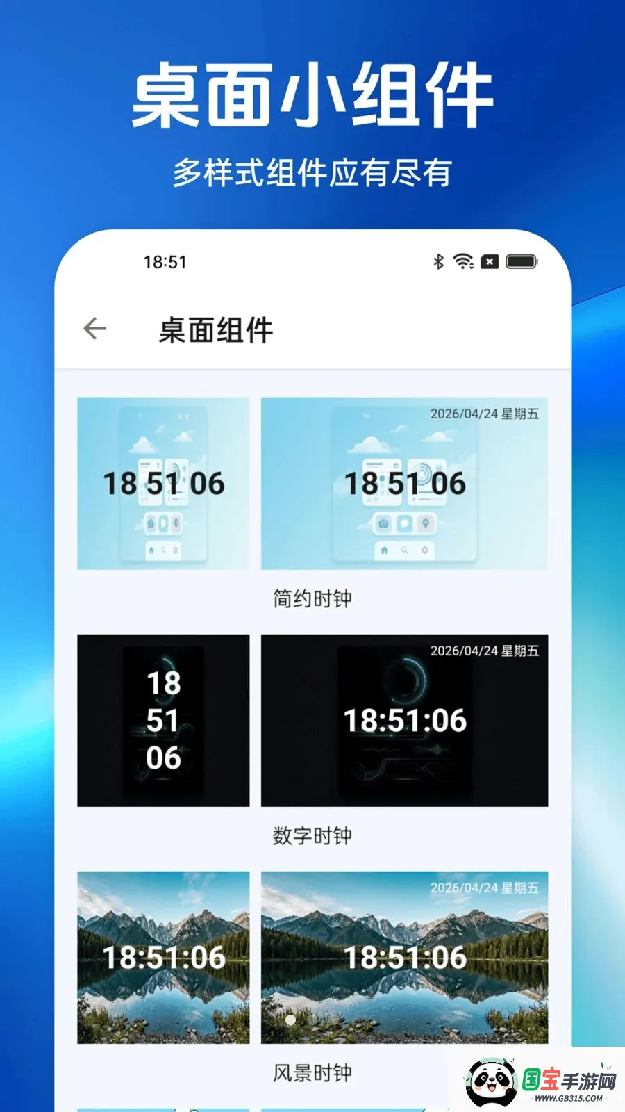 һ�������������v1.0.0 ��Ѱ��ͼ2