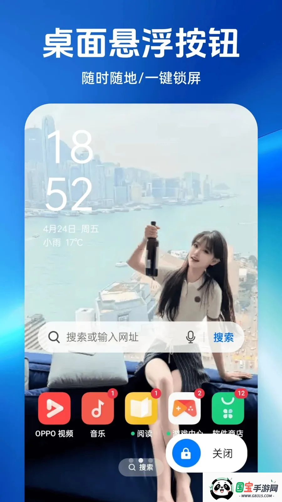 һ�������������v1.0.0 ��Ѱ��ͼ1