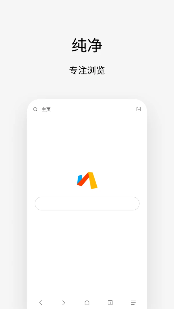 Via�����ٵ�����������ֻ���v7.2.1 ��Ѱ��ͼ0