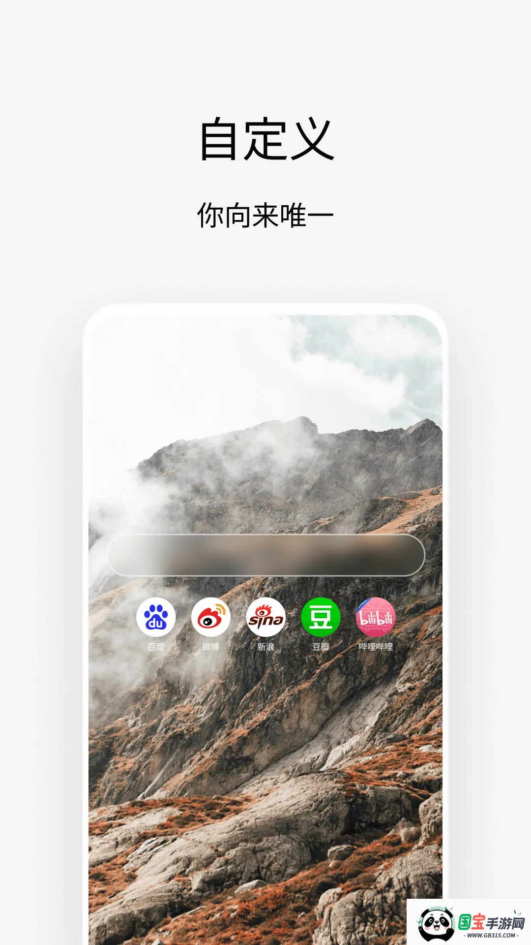 Via�����ٵ�����������ֻ���v7.2.1 ��Ѱ��ͼ2