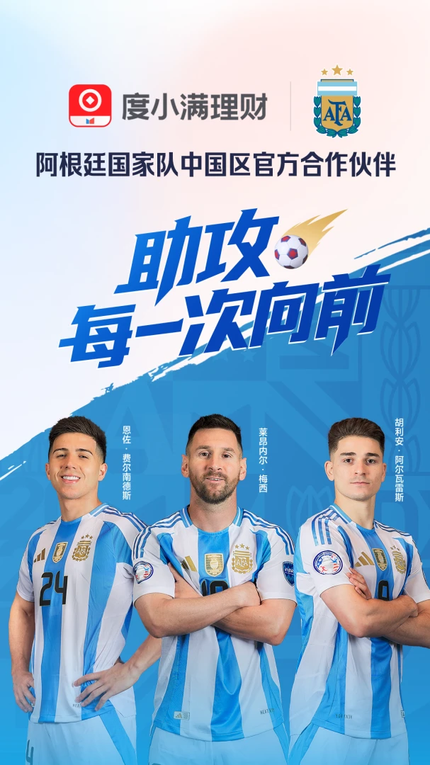 ��С������v9.6.6 ��׿���ͼ2