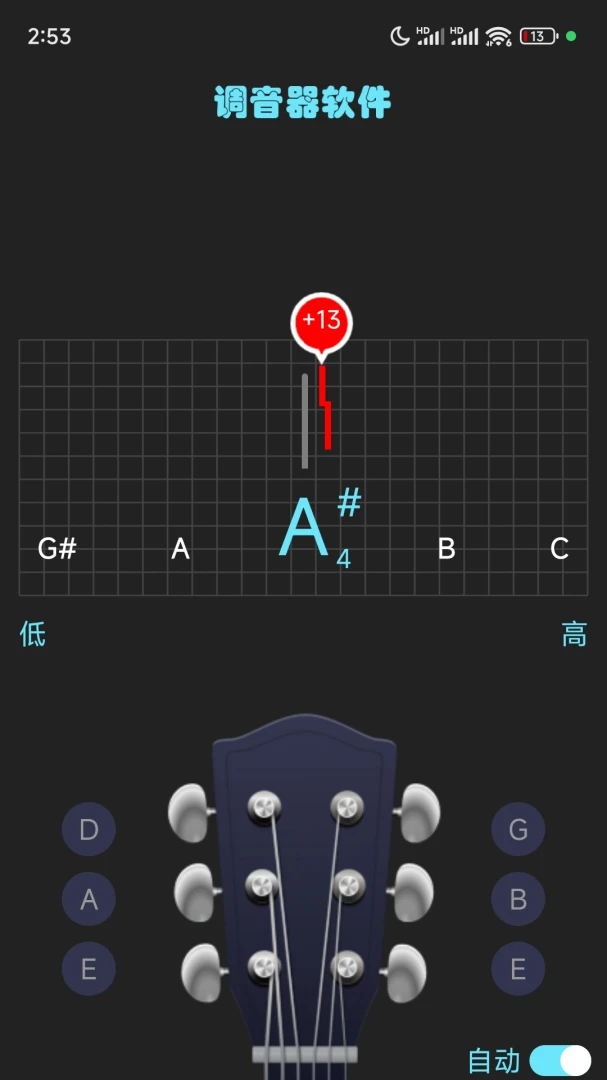 ���������������ֻ����ͼ1