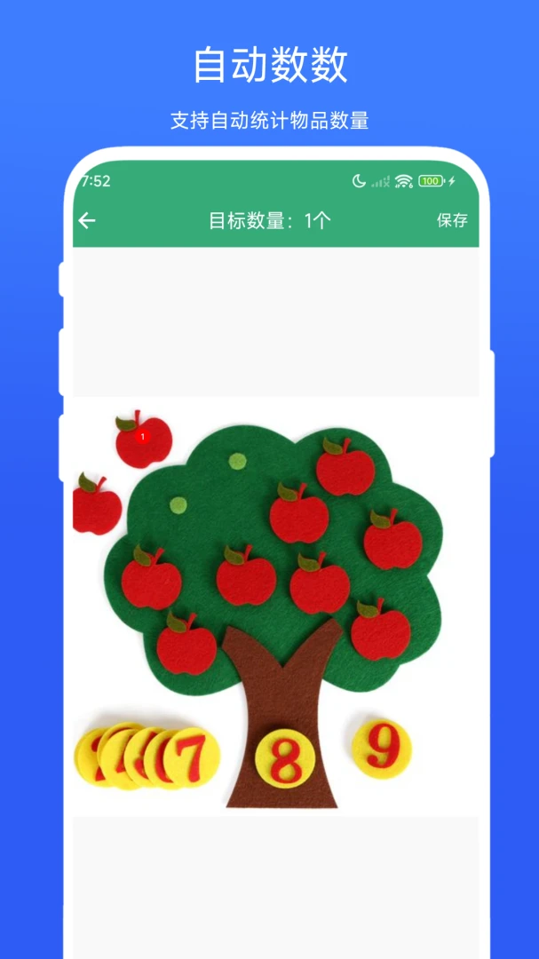�����������2026�ٷ����°汾��ͼ0