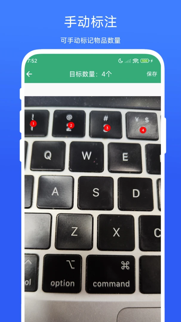 �����������2026�ٷ����°汾��ͼ1