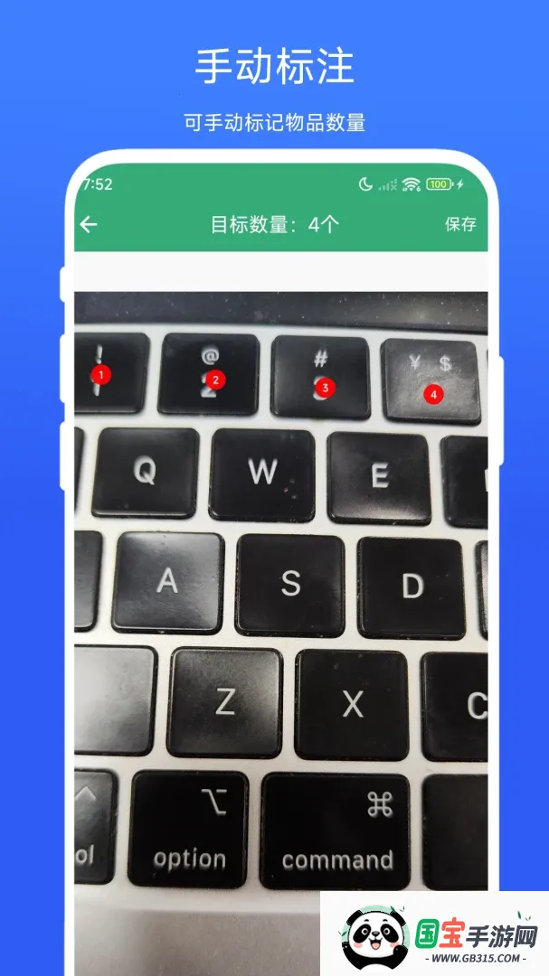 �����������2026�ٷ����°汾��ͼ4