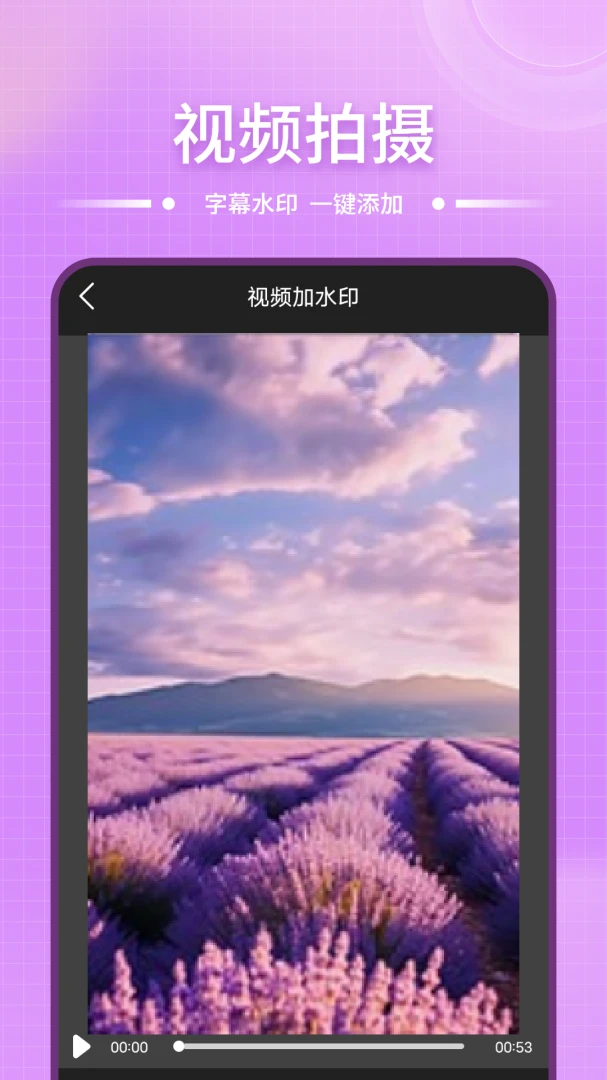 Ͷ�����ӹܼ������ֻ���v1.5.0 ��Ѱ��ͼ1