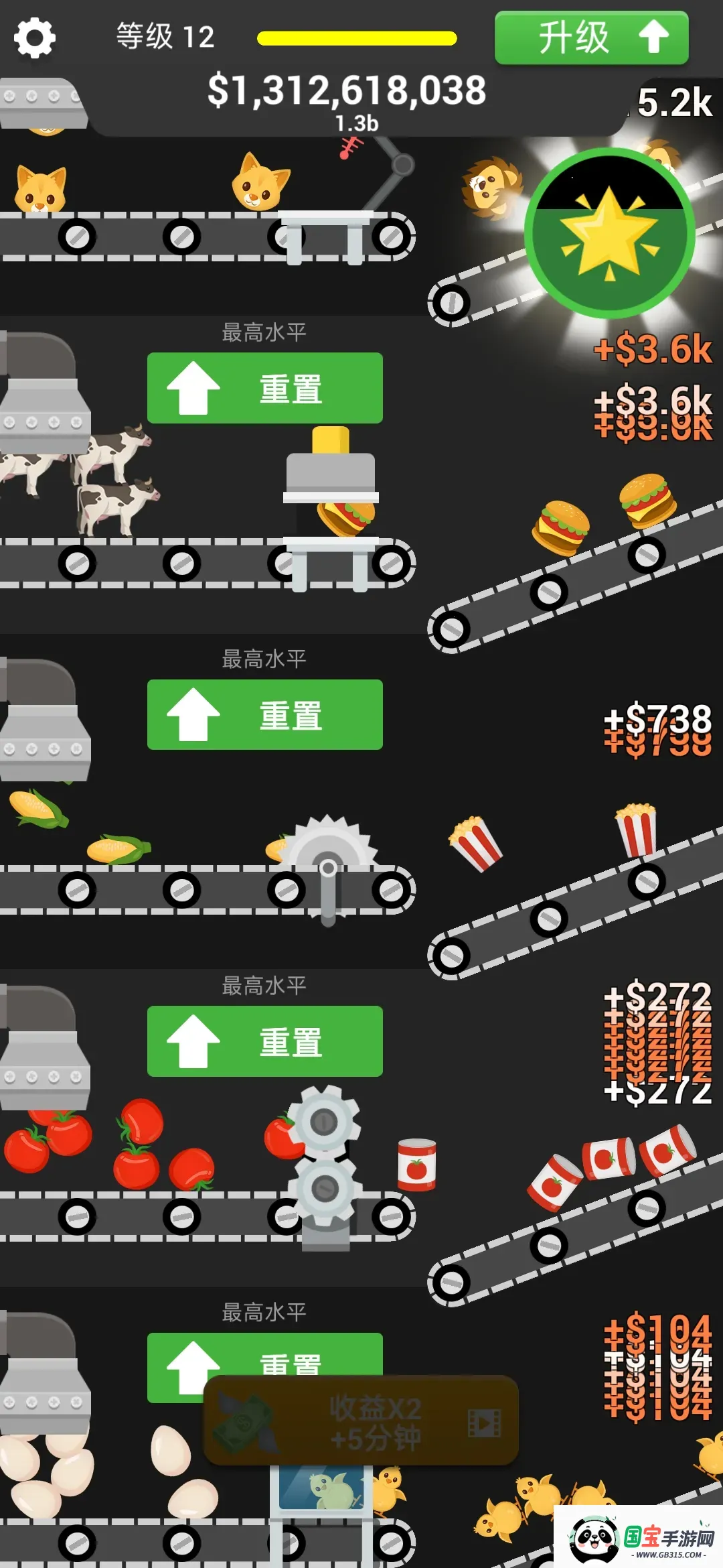 ���������v1.49 ��׿���ͼ0