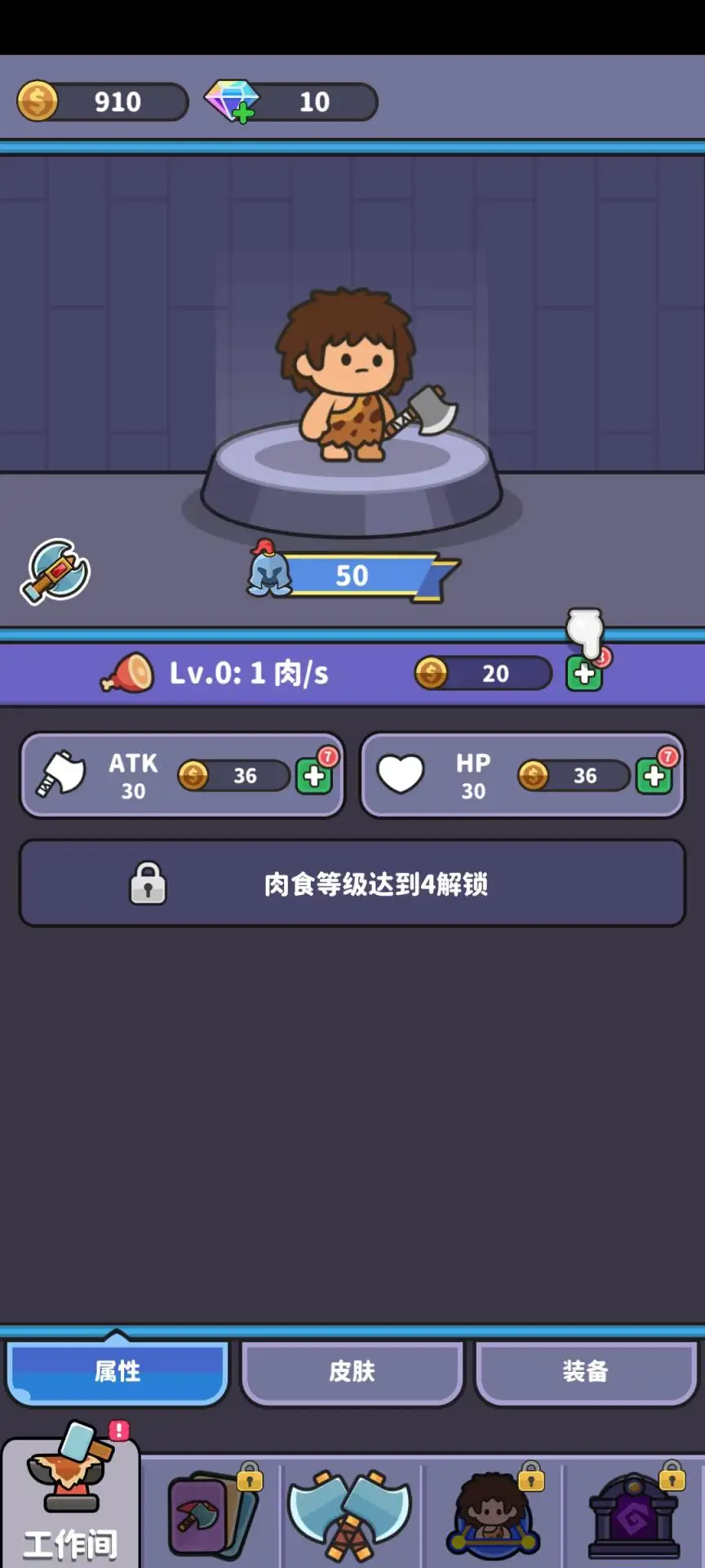 ��Ұ����2���������ֻ���v106 ��Ѱ��ͼ3