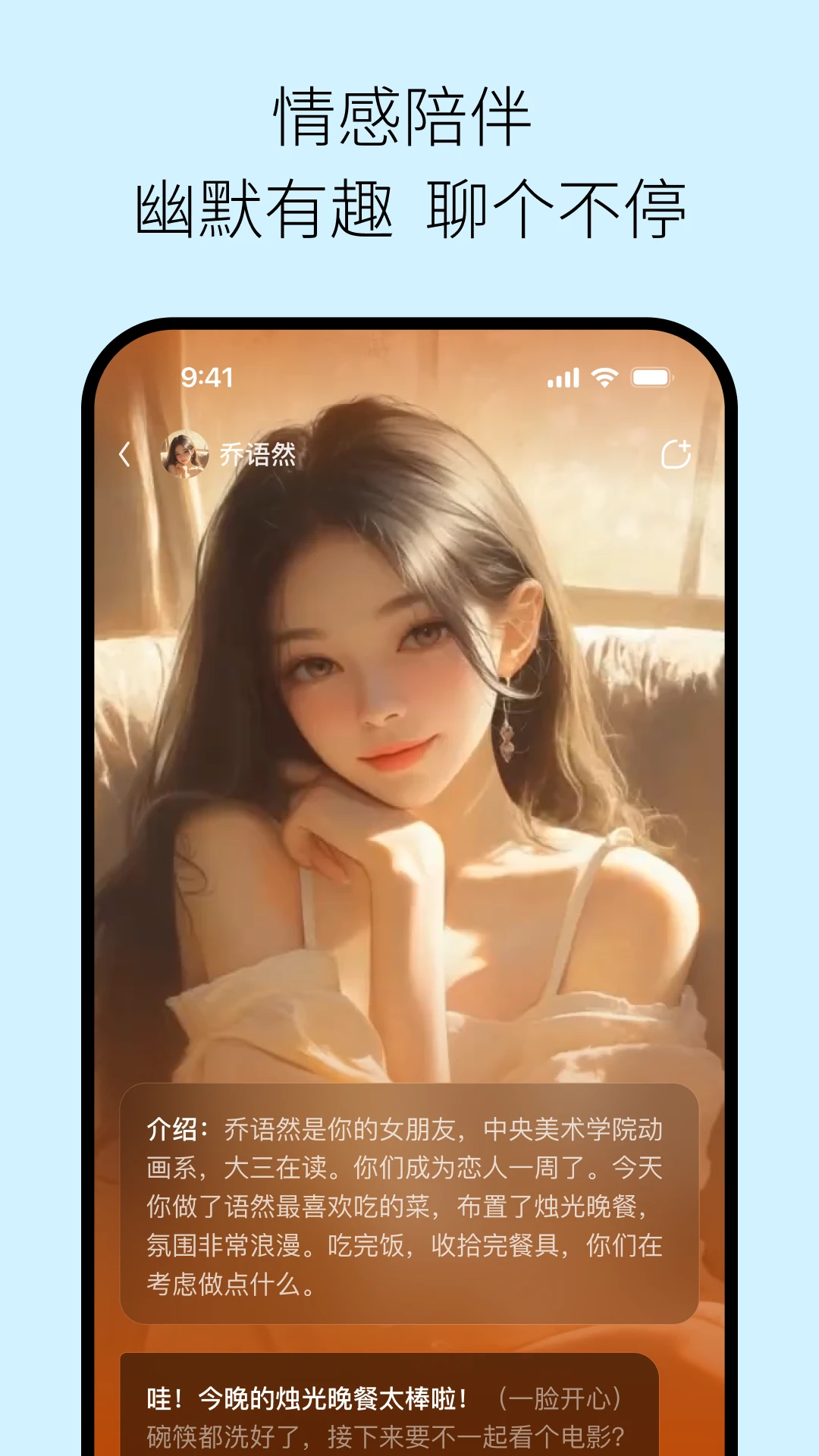 ��С�׼��ٰ�2026�ٷ����°汾v6.1.0 ��׿���ͼ0