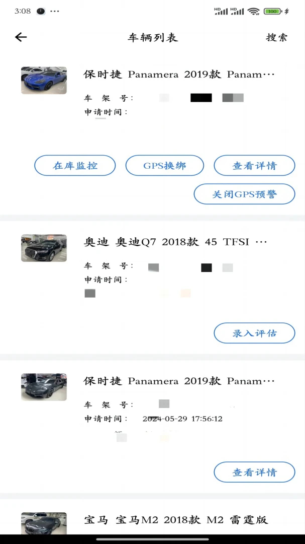 ����������Ӫ���ͼ2