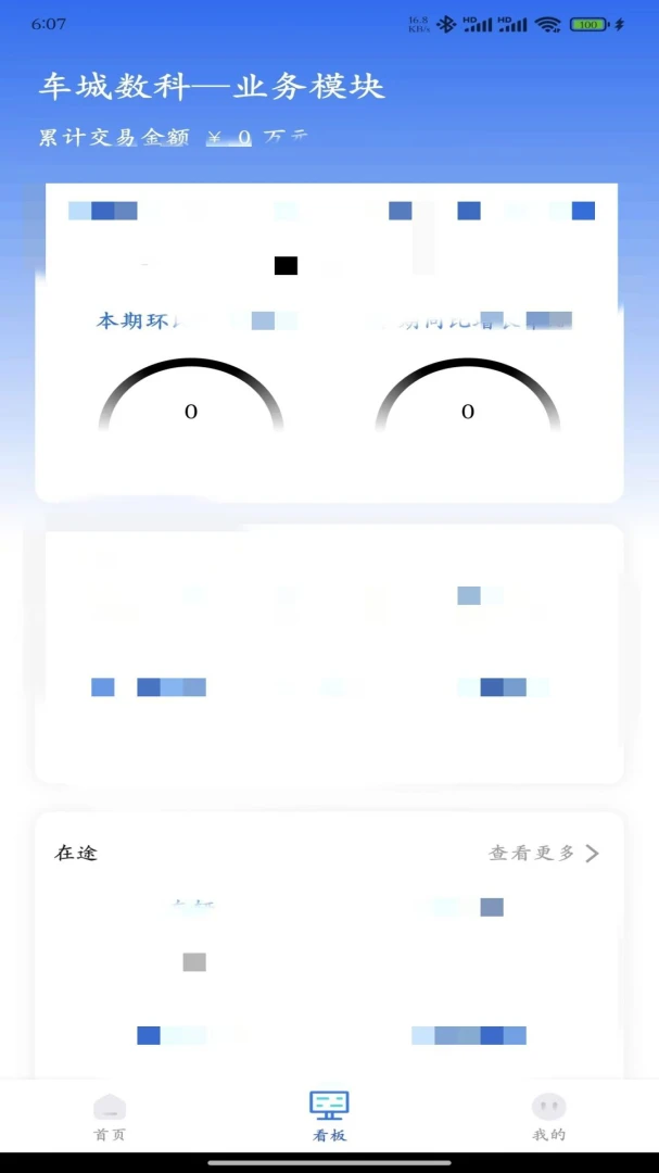 ����������Ӫ���ͼ0