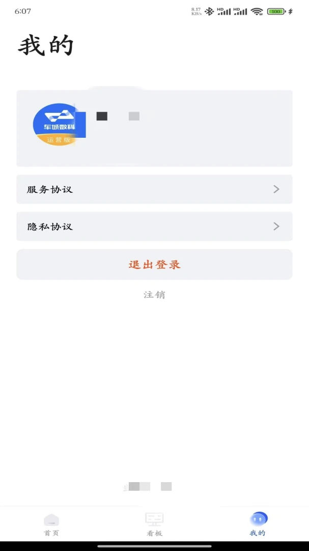 ����������Ӫ���ͼ1