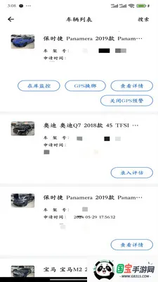 ����������Ӫ���ͼ4