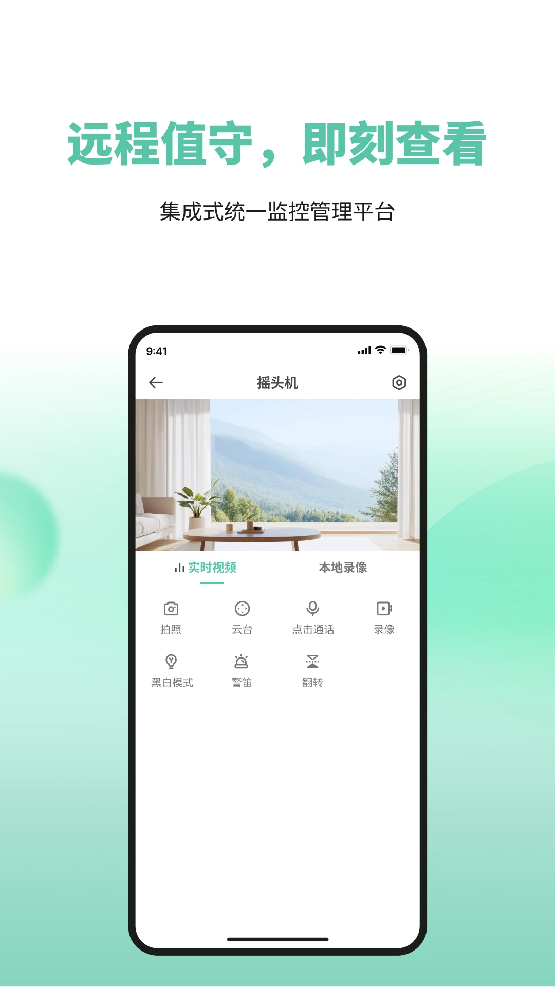 ToWellv2.0.09 ��Ѱ��ͼ2