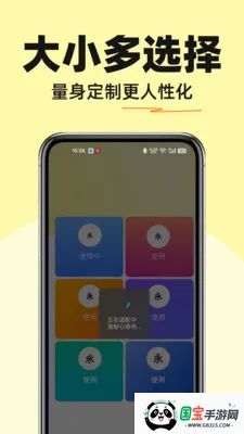 �����������2026���°汾v1.0.0 ��Ѱ��ͼ0