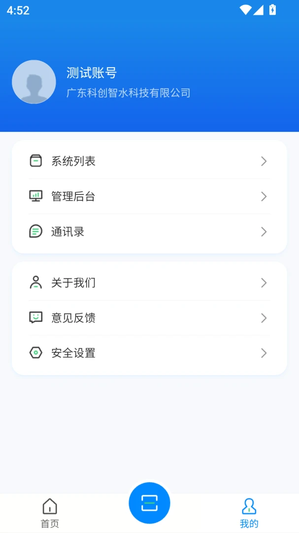 �ƴ�����v2.26 ��Ѱ��ͼ2