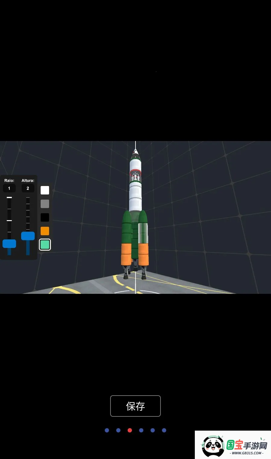 ���ģ����MOD�˵����İ������ֻ���v0.8.9 ��Ѱ��ͼ0