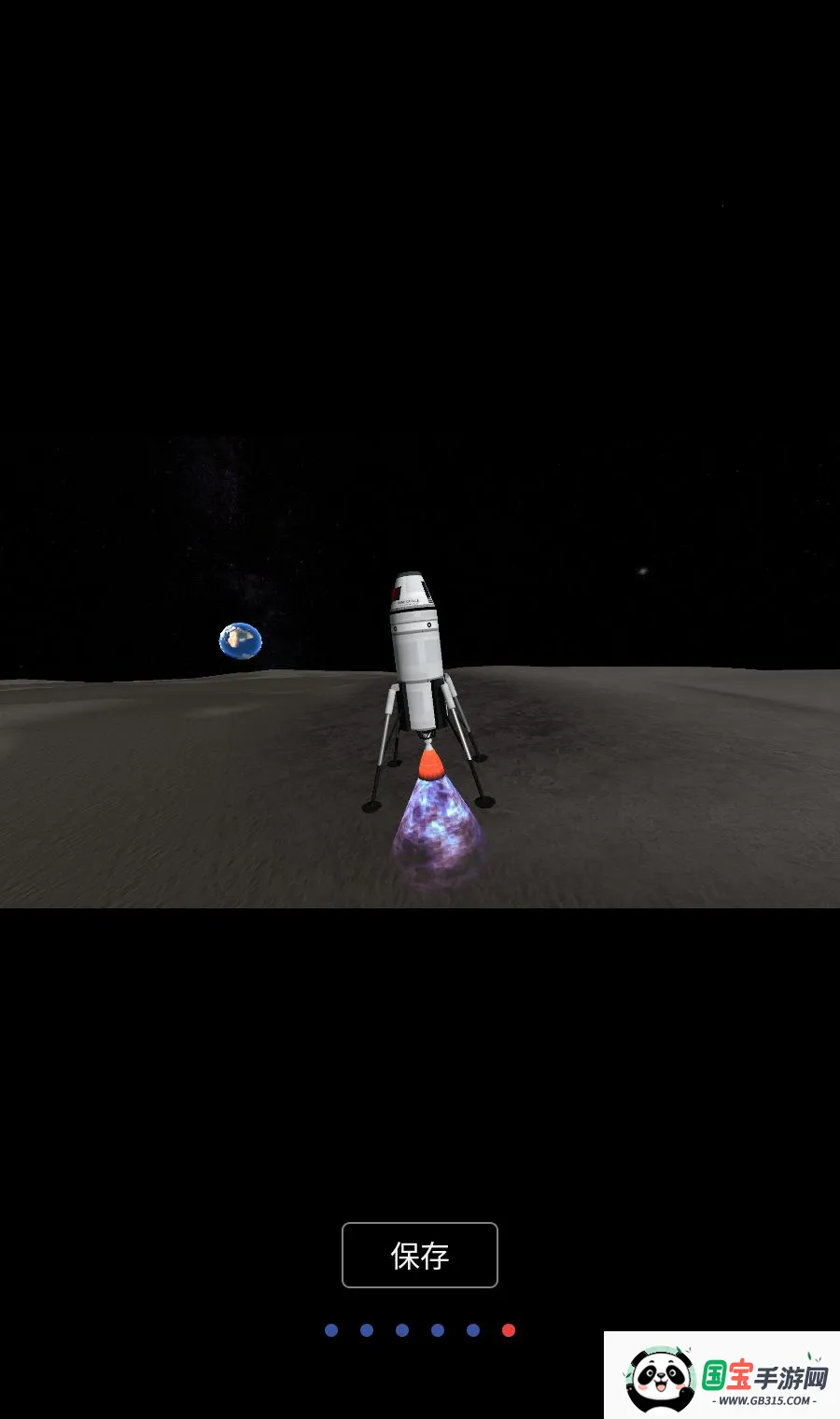 ���ģ����MOD�˵����İ������ֻ���v0.8.9 ��Ѱ��ͼ1