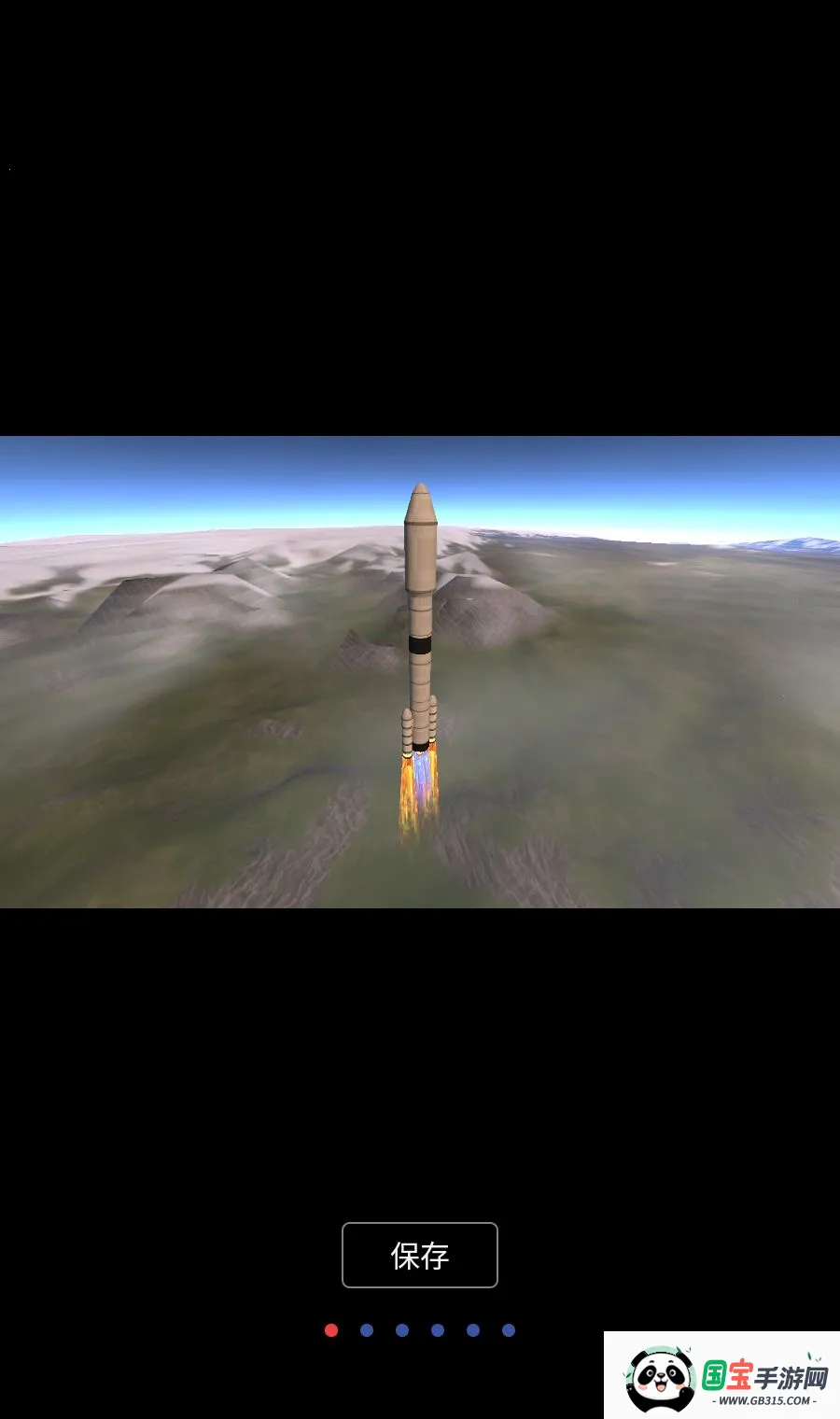 ���ģ����MOD�˵����İ������ֻ���v0.8.9 ��Ѱ��ͼ2