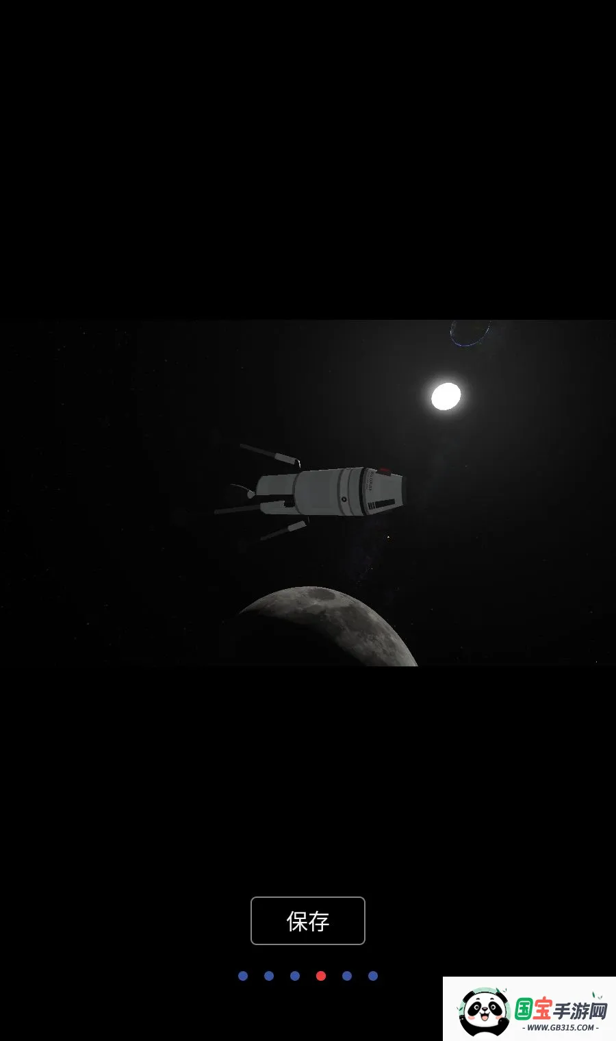 ���ģ����MOD�˵����İ������ֻ���v0.8.9 ��Ѱ��ͼ3