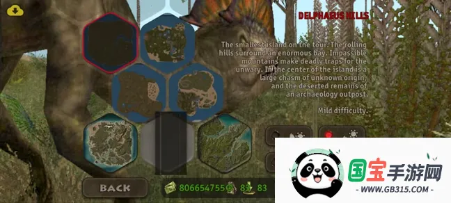 ʳ�⶯��Ų�2026�ٷ����°汾v2.0.1 ��׿���ͼ0