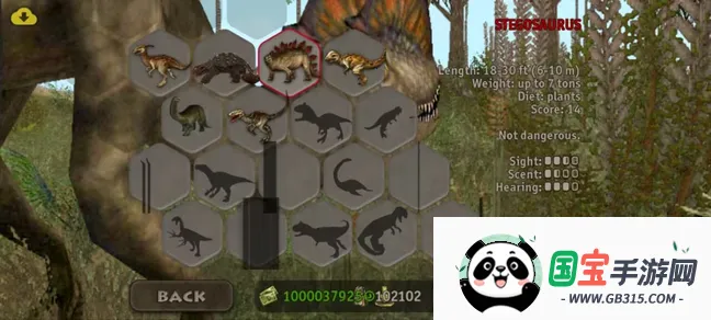 ʳ�⶯��Ų�2026�ٷ����°汾v2.0.1 ��׿���ͼ2