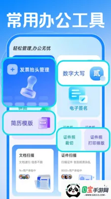 Сʱ���ǹ����������ֻ����ͼ1